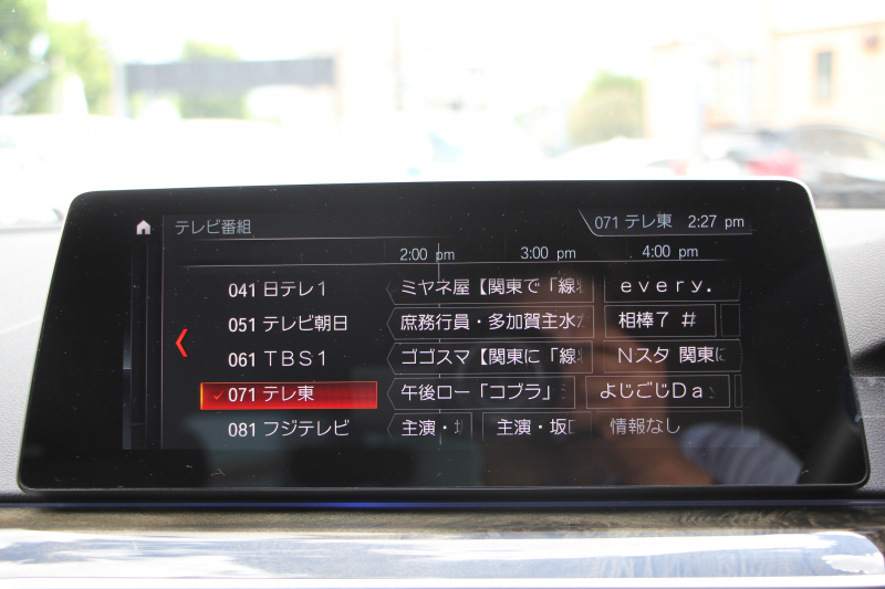 BMW 5シリーズ 523d ﾂｰﾘﾝｸﾞMｽﾎﾟｰﾂ ﾊｲﾗｲﾝ 1ｵｰﾅ 型式変更後LDA-JM20 全席ﾋｰﾀｰ黒革 新ﾒｰﾀｰ HUD LEDﾍｯﾄﾞﾗｲﾄ 追従ACC ｽﾃｱﾘﾝｸﾞｻﾎﾟｰﾄ ｵｰﾄﾊｲﾋﾞｰﾑ ﾀｯﾁ画面HDDﾅﾋﾞTV 360度ｶﾒﾗ 電動ﾘｱｹﾞｰﾄ ﾗﾝﾊﾞｰｻﾎﾟｰﾄ 2年保証