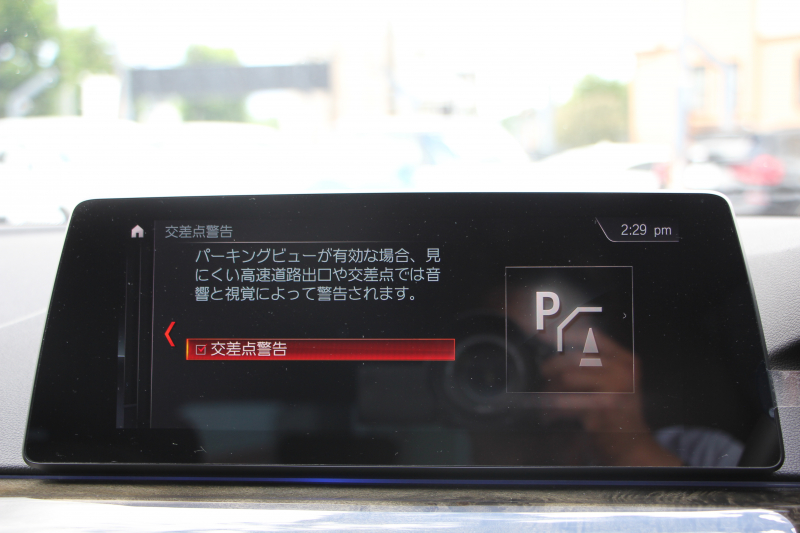 BMW 5シリーズ 523d ﾂｰﾘﾝｸﾞMｽﾎﾟｰﾂ ﾊｲﾗｲﾝ 1ｵｰﾅ 型式変更後LDA-JM20 全席ﾋｰﾀｰ黒革 新ﾒｰﾀｰ HUD LEDﾍｯﾄﾞﾗｲﾄ 追従ACC ｽﾃｱﾘﾝｸﾞｻﾎﾟｰﾄ ｵｰﾄﾊｲﾋﾞｰﾑ ﾀｯﾁ画面HDDﾅﾋﾞTV 360度ｶﾒﾗ 電動ﾘｱｹﾞｰﾄ ﾗﾝﾊﾞｰｻﾎﾟｰﾄ 2年保証