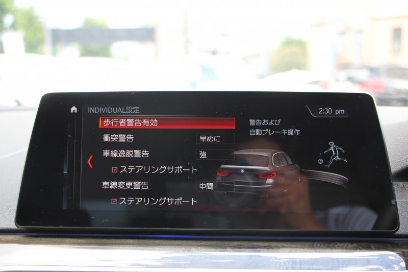 BMW 5シリーズ 523d ﾂｰﾘﾝｸﾞMｽﾎﾟｰﾂ ﾊｲﾗｲﾝ 1ｵｰﾅ 型式変更後LDA-JM20 全席ﾋｰﾀｰ黒革 新ﾒｰﾀｰ HUD LEDﾍｯﾄﾞﾗｲﾄ 追従ACC ｽﾃｱﾘﾝｸﾞｻﾎﾟｰﾄ ｵｰﾄﾊｲﾋﾞｰﾑ ﾀｯﾁ画面HDDﾅﾋﾞTV 360度ｶﾒﾗ 電動ﾘｱｹﾞｰﾄ ﾗﾝﾊﾞｰｻﾎﾟｰﾄ 2年保証