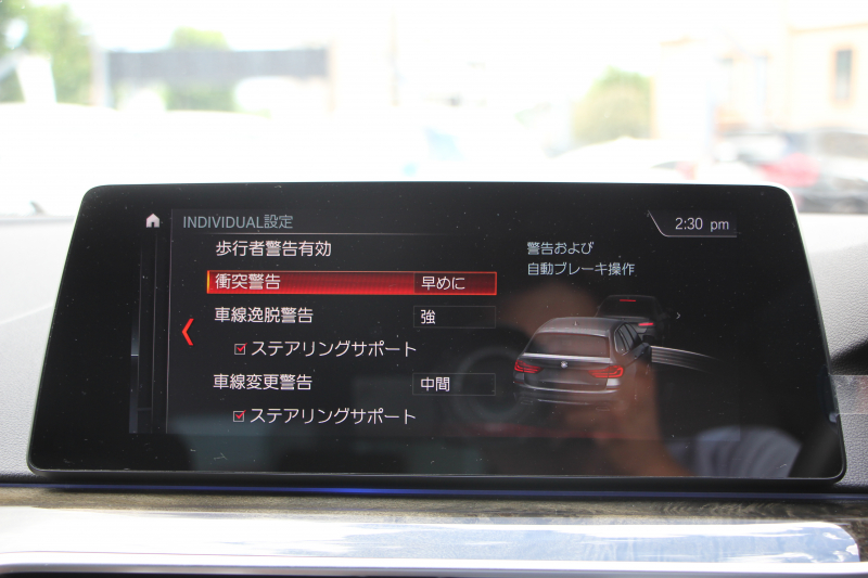 BMW 5シリーズ 523d ﾂｰﾘﾝｸﾞMｽﾎﾟｰﾂ ﾊｲﾗｲﾝ 1ｵｰﾅ 型式変更後LDA-JM20 全席ﾋｰﾀｰ黒革 新ﾒｰﾀｰ HUD LEDﾍｯﾄﾞﾗｲﾄ 追従ACC ｽﾃｱﾘﾝｸﾞｻﾎﾟｰﾄ ｵｰﾄﾊｲﾋﾞｰﾑ ﾀｯﾁ画面HDDﾅﾋﾞTV 360度ｶﾒﾗ 電動ﾘｱｹﾞｰﾄ ﾗﾝﾊﾞｰｻﾎﾟｰﾄ 2年保証
