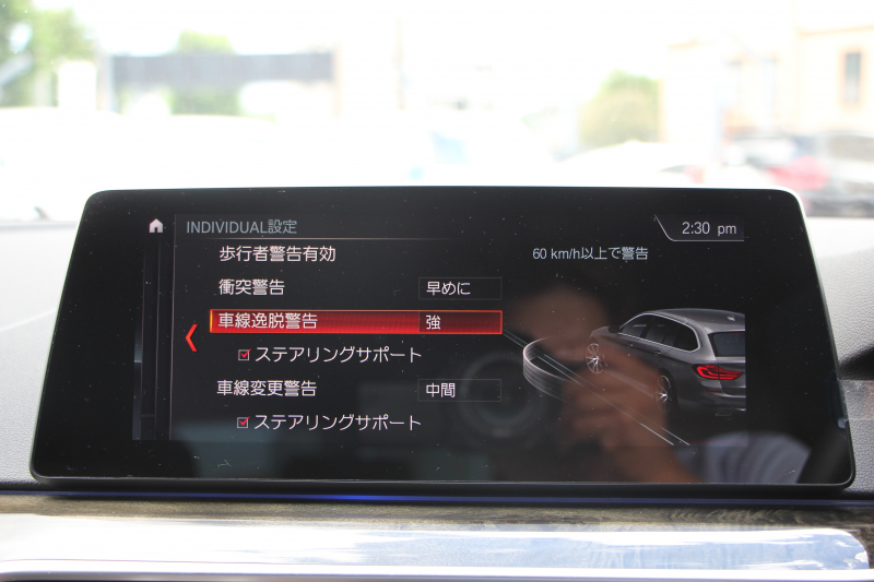 BMW 5シリーズ 523d ﾂｰﾘﾝｸﾞMｽﾎﾟｰﾂ ﾊｲﾗｲﾝ 1ｵｰﾅ 型式変更後LDA-JM20 全席ﾋｰﾀｰ黒革 新ﾒｰﾀｰ HUD LEDﾍｯﾄﾞﾗｲﾄ 追従ACC ｽﾃｱﾘﾝｸﾞｻﾎﾟｰﾄ ｵｰﾄﾊｲﾋﾞｰﾑ ﾀｯﾁ画面HDDﾅﾋﾞTV 360度ｶﾒﾗ 電動ﾘｱｹﾞｰﾄ ﾗﾝﾊﾞｰｻﾎﾟｰﾄ 2年保証