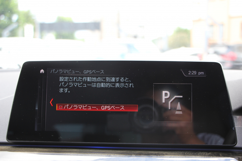 BMW 5シリーズ 523d ﾂｰﾘﾝｸﾞMｽﾎﾟｰﾂ ﾊｲﾗｲﾝ 1ｵｰﾅ 型式変更後LDA-JM20 全席ﾋｰﾀｰ黒革 新ﾒｰﾀｰ HUD LEDﾍｯﾄﾞﾗｲﾄ 追従ACC ｽﾃｱﾘﾝｸﾞｻﾎﾟｰﾄ ｵｰﾄﾊｲﾋﾞｰﾑ ﾀｯﾁ画面HDDﾅﾋﾞTV 360度ｶﾒﾗ 電動ﾘｱｹﾞｰﾄ ﾗﾝﾊﾞｰｻﾎﾟｰﾄ 2年保証