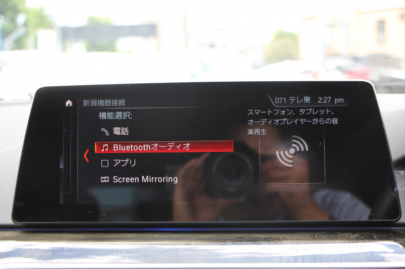 BMW 5シリーズ 523d ﾂｰﾘﾝｸﾞMｽﾎﾟｰﾂ ﾊｲﾗｲﾝ 1ｵｰﾅ 型式変更後LDA-JM20 全席ﾋｰﾀｰ黒革 新ﾒｰﾀｰ HUD LEDﾍｯﾄﾞﾗｲﾄ 追従ACC ｽﾃｱﾘﾝｸﾞｻﾎﾟｰﾄ ｵｰﾄﾊｲﾋﾞｰﾑ ﾀｯﾁ画面HDDﾅﾋﾞTV 360度ｶﾒﾗ 電動ﾘｱｹﾞｰﾄ ﾗﾝﾊﾞｰｻﾎﾟｰﾄ 2年保証