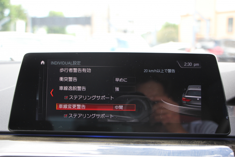 BMW 5シリーズ 523d ﾂｰﾘﾝｸﾞMｽﾎﾟｰﾂ ﾊｲﾗｲﾝ 1ｵｰﾅ 型式変更後LDA-JM20 全席ﾋｰﾀｰ黒革 新ﾒｰﾀｰ HUD LEDﾍｯﾄﾞﾗｲﾄ 追従ACC ｽﾃｱﾘﾝｸﾞｻﾎﾟｰﾄ ｵｰﾄﾊｲﾋﾞｰﾑ ﾀｯﾁ画面HDDﾅﾋﾞTV 360度ｶﾒﾗ 電動ﾘｱｹﾞｰﾄ ﾗﾝﾊﾞｰｻﾎﾟｰﾄ 2年保証