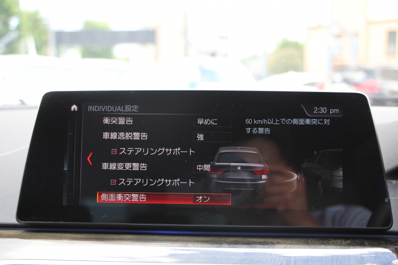 BMW 5シリーズ 523d ﾂｰﾘﾝｸﾞMｽﾎﾟｰﾂ ﾊｲﾗｲﾝ 1ｵｰﾅ 型式変更後LDA-JM20 全席ﾋｰﾀｰ黒革 新ﾒｰﾀｰ HUD LEDﾍｯﾄﾞﾗｲﾄ 追従ACC ｽﾃｱﾘﾝｸﾞｻﾎﾟｰﾄ ｵｰﾄﾊｲﾋﾞｰﾑ ﾀｯﾁ画面HDDﾅﾋﾞTV 360度ｶﾒﾗ 電動ﾘｱｹﾞｰﾄ ﾗﾝﾊﾞｰｻﾎﾟｰﾄ 2年保証