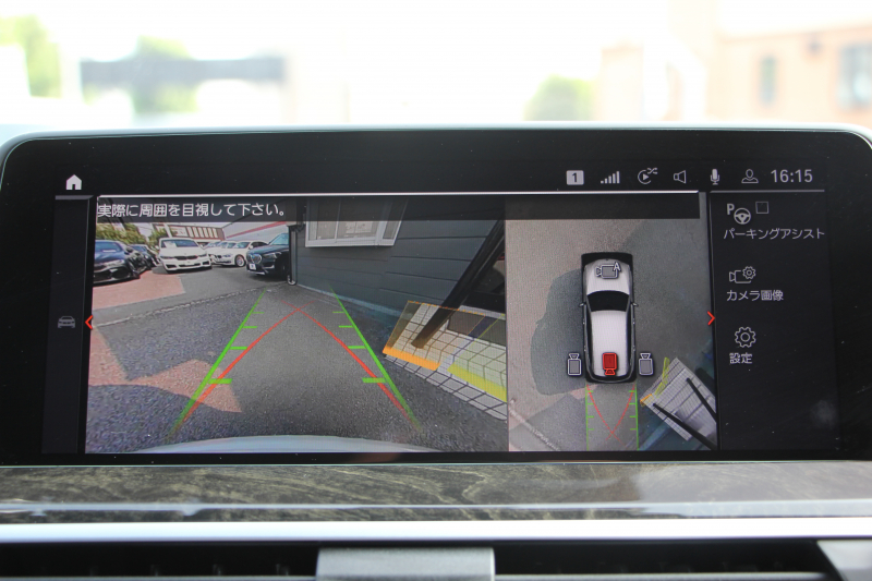 BMW X3 M40d ｾﾚｸﾄP 1ｵ-ﾅ NEWｲﾝﾃﾘｱ BMWﾗｲﾌﾞｺｯｸﾋﾟｯﾄ 新HDDﾅﾋﾞｱｯﾌﾟﾙｶｰﾌﾟﾚｲ ﾊﾟﾉﾗﾏｻﾝﾙｰﾌ ﾊｰﾏﾝｶｰﾄﾞﾝｻｳﾝﾄﾞ全席ﾋｰﾀｰ茶革 Mﾊﾟﾌｫｰﾏﾝｽﾘｱｽﾎﾟｲﾗｰ 3.0Lﾃﾞｨｰｾﾞﾙﾀｰﾎﾞ326馬力 360度ｶﾒﾗ LEDﾍｯﾄﾞﾗｲﾄ ｵｰﾄﾊｲﾋﾞｰﾑ 2年保証