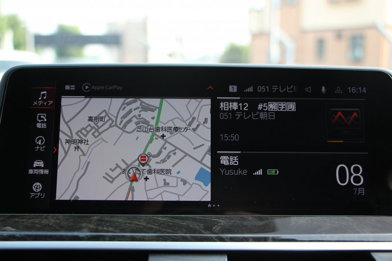 BMW X3 M40d ｾﾚｸﾄP 1ｵ-ﾅ NEWｲﾝﾃﾘｱ BMWﾗｲﾌﾞｺｯｸﾋﾟｯﾄ 新HDDﾅﾋﾞｱｯﾌﾟﾙｶｰﾌﾟﾚｲ ﾊﾟﾉﾗﾏｻﾝﾙｰﾌ ﾊｰﾏﾝｶｰﾄﾞﾝｻｳﾝﾄﾞ全席ﾋｰﾀｰ茶革 Mﾊﾟﾌｫｰﾏﾝｽﾘｱｽﾎﾟｲﾗｰ 3.0Lﾃﾞｨｰｾﾞﾙﾀｰﾎﾞ326馬力 360度ｶﾒﾗ LEDﾍｯﾄﾞﾗｲﾄ ｵｰﾄﾊｲﾋﾞｰﾑ 2年保証