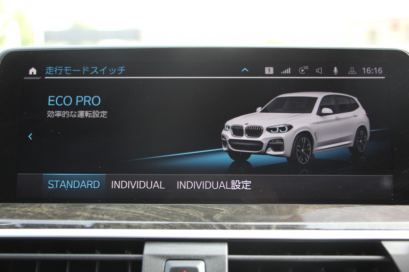 BMW X3 M40d ｾﾚｸﾄP 1ｵ-ﾅ NEWｲﾝﾃﾘｱ BMWﾗｲﾌﾞｺｯｸﾋﾟｯﾄ 新HDDﾅﾋﾞｱｯﾌﾟﾙｶｰﾌﾟﾚｲ ﾊﾟﾉﾗﾏｻﾝﾙｰﾌ ﾊｰﾏﾝｶｰﾄﾞﾝｻｳﾝﾄﾞ全席ﾋｰﾀｰ茶革 Mﾊﾟﾌｫｰﾏﾝｽﾘｱｽﾎﾟｲﾗｰ 3.0Lﾃﾞｨｰｾﾞﾙﾀｰﾎﾞ326馬力 360度ｶﾒﾗ LEDﾍｯﾄﾞﾗｲﾄ ｵｰﾄﾊｲﾋﾞｰﾑ 2年保証