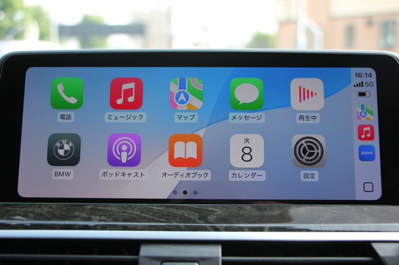 BMW X3 M40d ｾﾚｸﾄP 1ｵ-ﾅ NEWｲﾝﾃﾘｱ BMWﾗｲﾌﾞｺｯｸﾋﾟｯﾄ 新HDDﾅﾋﾞｱｯﾌﾟﾙｶｰﾌﾟﾚｲ ﾊﾟﾉﾗﾏｻﾝﾙｰﾌ ﾊｰﾏﾝｶｰﾄﾞﾝｻｳﾝﾄﾞ全席ﾋｰﾀｰ茶革 Mﾊﾟﾌｫｰﾏﾝｽﾘｱｽﾎﾟｲﾗｰ 3.0Lﾃﾞｨｰｾﾞﾙﾀｰﾎﾞ326馬力 360度ｶﾒﾗ LEDﾍｯﾄﾞﾗｲﾄ ｵｰﾄﾊｲﾋﾞｰﾑ 2年保証