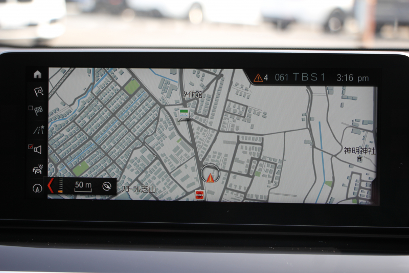 BMW 5シリーズ 523d ﾂｰﾘﾝｸﾞﾌﾞﾗｯｸｱｳﾄ 特別仕様車 1ｵﾅ HUD ﾊｰﾏﾝｶｰﾄﾞﾝ 追従ACC ｽﾃｱｻﾎﾟｰﾄ LEDﾍｯﾄﾞﾗｲﾄ ｵｰﾄﾊｲﾋﾞｰﾑ ﾀｯﾁ画面HDDﾅﾋﾞTV 360度ﾊﾟﾉﾗﾏｶﾒﾗ Pｱｼｽﾄﾌﾟﾗｽ 電動ﾄﾗﾝｸ 19AW 液晶ﾒｰﾀｰ ｽﾏｰﾄｷｰ 2年保証