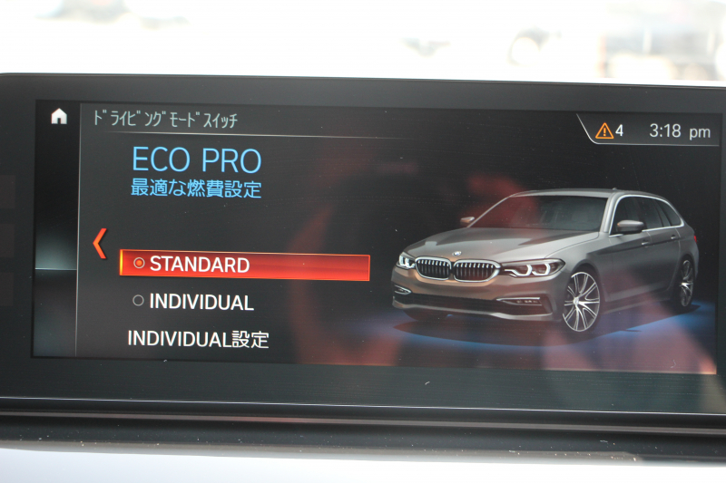 BMW 5シリーズ 523d ﾂｰﾘﾝｸﾞﾌﾞﾗｯｸｱｳﾄ 特別仕様車 1ｵﾅ HUD ﾊｰﾏﾝｶｰﾄﾞﾝ 追従ACC ｽﾃｱｻﾎﾟｰﾄ LEDﾍｯﾄﾞﾗｲﾄ ｵｰﾄﾊｲﾋﾞｰﾑ ﾀｯﾁ画面HDDﾅﾋﾞTV 360度ﾊﾟﾉﾗﾏｶﾒﾗ Pｱｼｽﾄﾌﾟﾗｽ 電動ﾄﾗﾝｸ 19AW 液晶ﾒｰﾀｰ ｽﾏｰﾄｷｰ 2年保証