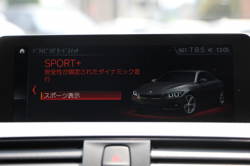 BMW 4シリーズ 420i ｸｰﾍﾟMｽﾎﾟｰﾂ 後期 1ｵｰﾅ 追従ACC ﾚｰﾝﾁｪﾝｼﾞ警告 LEDﾍｯﾄﾞﾗｲﾄ&ﾃｰﾙ ｼｰﾄﾋｰﾀｰ ﾀｯﾁ画面HDDﾅﾋﾞﾌﾙｾｸﾞTV 液晶ﾒｰﾀｰ 衝突軽減ﾌﾞﾚｰｷ 車線逸脱警告 歩行者警告 Bｶﾒﾗ Bluetooth接続 ﾊﾟﾄﾞﾙｼﾌﾄ ｽﾏｰﾄｷｰ 2年保証