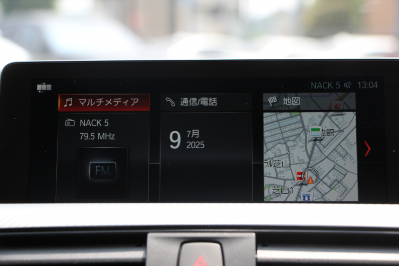 BMW 4シリーズ 420i ｸｰﾍﾟMｽﾎﾟｰﾂ 後期 1ｵｰﾅ 追従ACC ﾚｰﾝﾁｪﾝｼﾞ警告 LEDﾍｯﾄﾞﾗｲﾄ&ﾃｰﾙ ｼｰﾄﾋｰﾀｰ ﾀｯﾁ画面HDDﾅﾋﾞﾌﾙｾｸﾞTV 液晶ﾒｰﾀｰ 衝突軽減ﾌﾞﾚｰｷ 車線逸脱警告 歩行者警告 Bｶﾒﾗ Bluetooth接続 ﾊﾟﾄﾞﾙｼﾌﾄ ｽﾏｰﾄｷｰ 2年保証