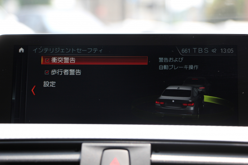 BMW 4シリーズ 420i ｸｰﾍﾟMｽﾎﾟｰﾂ 後期 1ｵｰﾅ 追従ACC ﾚｰﾝﾁｪﾝｼﾞ警告 LEDﾍｯﾄﾞﾗｲﾄ&ﾃｰﾙ ｼｰﾄﾋｰﾀｰ ﾀｯﾁ画面HDDﾅﾋﾞﾌﾙｾｸﾞTV 液晶ﾒｰﾀｰ 衝突軽減ﾌﾞﾚｰｷ 車線逸脱警告 歩行者警告 Bｶﾒﾗ Bluetooth接続 ﾊﾟﾄﾞﾙｼﾌﾄ ｽﾏｰﾄｷｰ 2年保証