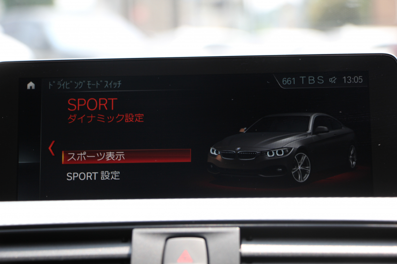 BMW 4シリーズ 420i ｸｰﾍﾟMｽﾎﾟｰﾂ 後期 1ｵｰﾅ 追従ACC ﾚｰﾝﾁｪﾝｼﾞ警告 LEDﾍｯﾄﾞﾗｲﾄ&ﾃｰﾙ ｼｰﾄﾋｰﾀｰ ﾀｯﾁ画面HDDﾅﾋﾞﾌﾙｾｸﾞTV 液晶ﾒｰﾀｰ 衝突軽減ﾌﾞﾚｰｷ 車線逸脱警告 歩行者警告 Bｶﾒﾗ Bluetooth接続 ﾊﾟﾄﾞﾙｼﾌﾄ ｽﾏｰﾄｷｰ 2年保証