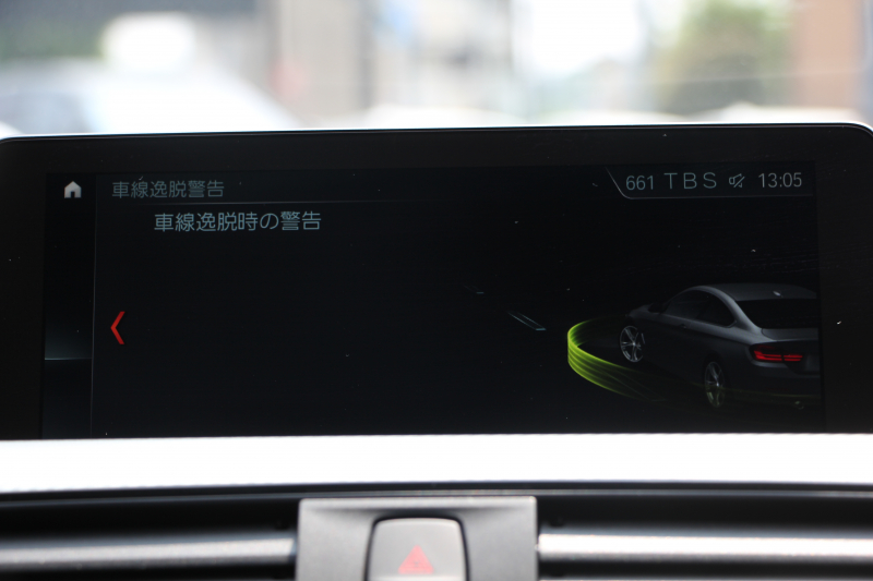 BMW 4シリーズ 420i ｸｰﾍﾟMｽﾎﾟｰﾂ 後期 1ｵｰﾅ 追従ACC ﾚｰﾝﾁｪﾝｼﾞ警告 LEDﾍｯﾄﾞﾗｲﾄ&ﾃｰﾙ ｼｰﾄﾋｰﾀｰ ﾀｯﾁ画面HDDﾅﾋﾞﾌﾙｾｸﾞTV 液晶ﾒｰﾀｰ 衝突軽減ﾌﾞﾚｰｷ 車線逸脱警告 歩行者警告 Bｶﾒﾗ Bluetooth接続 ﾊﾟﾄﾞﾙｼﾌﾄ ｽﾏｰﾄｷｰ 2年保証