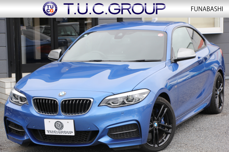 BMW 2シリーズ M240i ｸｰﾍﾟ後期 B58新EG 340馬力 走行2400km 1ｵｰﾅ LEDﾍｯﾄﾞﾗｲﾄ LEDﾃｰﾙ ｱﾀﾞﾌﾟﾃｨﾌﾞMｻｽ ｼｰﾄﾋｰﾀｰ ﾀｯﾁ画面HDDﾅﾋﾞPｱｼｽﾄ ﾊﾟﾄﾞﾙｼﾌﾄ 8速AT ｼﾞｪｯﾄﾌﾞﾗｯｸ18AW 衝突軽減ﾌﾞﾚｰｷ ﾌﾞﾚｰｷ付ｸﾙｺﾝ 2年保証