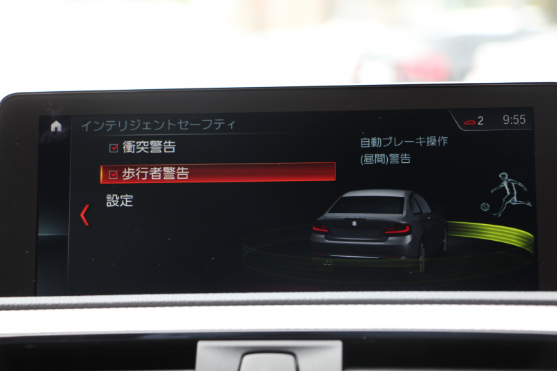 BMW 2シリーズ M240i ｸｰﾍﾟ後期 ﾌｪｲｽﾘﾌﾄ後 B58新ｴﾝｼﾞﾝ 340馬力 走行2400km 1ｵｰﾅ LEDﾍｯﾄﾞﾗｲﾄ LEDﾃｰﾙ ｱﾀﾞﾌﾟﾃｨﾌﾞMｻｽ ｼｰﾄﾋｰﾀｰ ﾀｯﾁ画面HDDﾅﾋﾞPｱｼｽﾄ ﾊﾟﾄﾞﾙｼﾌﾄ 8速AT ｼﾞｪｯﾄﾌﾞﾗｯｸ18AW 衝突軽減ﾌﾞﾚｰｷ ﾌﾞﾚｰｷ付ｸﾙｺﾝ 2年保証