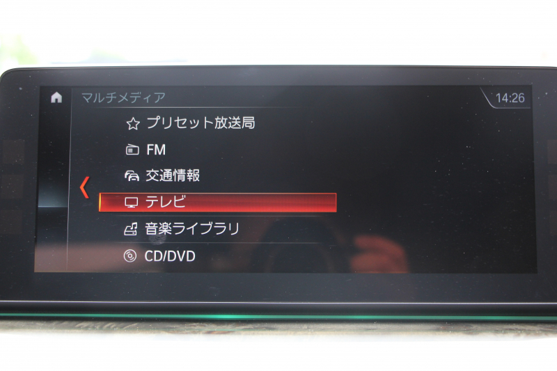 BMW 5シリーズ 523i Mｽﾎﾟｰﾂ ﾊｲﾗｲﾝ ｲﾉﾍﾞｰｼｮﾝ&ｺﾝﾌｫｰﾄP ｻﾝﾙｰﾌ 全席ﾋｰﾀｰ黒革 ｺﾝﾌｫｰﾄｼｰﾄ ﾍﾞﾝﾁﾚｰｼｮﾝ ｿﾌﾄｸﾛｰｽﾞﾄﾞｱ HUD ﾜｲﾔﾚｽ充電 追従ACC ｽﾃｱﾘﾝｸﾞｻﾎﾟｰﾄ LEDﾍｯﾄﾞﾗｲﾄ 360度ｶﾒﾗ ﾀｯﾁ画面HDDﾅﾋﾞTV ｼﾞｪｽﾁｬｰC 電動ﾄﾗﾝｸ 19AW 2年保証