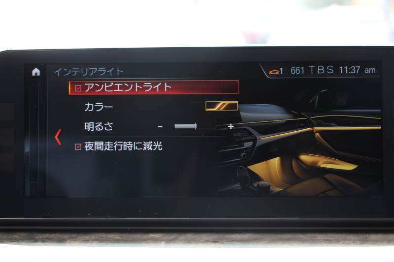 BMW 5シリーズ 540i Xdrive Mｽﾎﾟｰﾂ ｲﾉﾍﾞｰｼｮﾝ&ｺﾝﾌｫｰﾄP 4WD 1ｵｰﾅ 直6ﾀｰﾎﾞ340馬力 ﾌﾞﾗｯｸﾚｻﾞｰ 全席ﾋｰﾀｰ ﾏｯｻｰｼﾞ&ｱｸﾃｨﾌﾞﾍﾞﾝﾁﾚｰｼｮﾝ ｼﾞｪｽﾁｬｰC 液晶ﾒｰﾀｰ HUD 追従ACC LEDﾍｯﾄﾞﾗｲﾄ ﾀｯﾁ画面ﾅﾋﾞﾌﾙｾｸﾞTV ｱﾀﾞﾌﾟﾃｨﾌﾞｻｽ Mspﾌﾞﾚｰｷ 19AW 2年保証