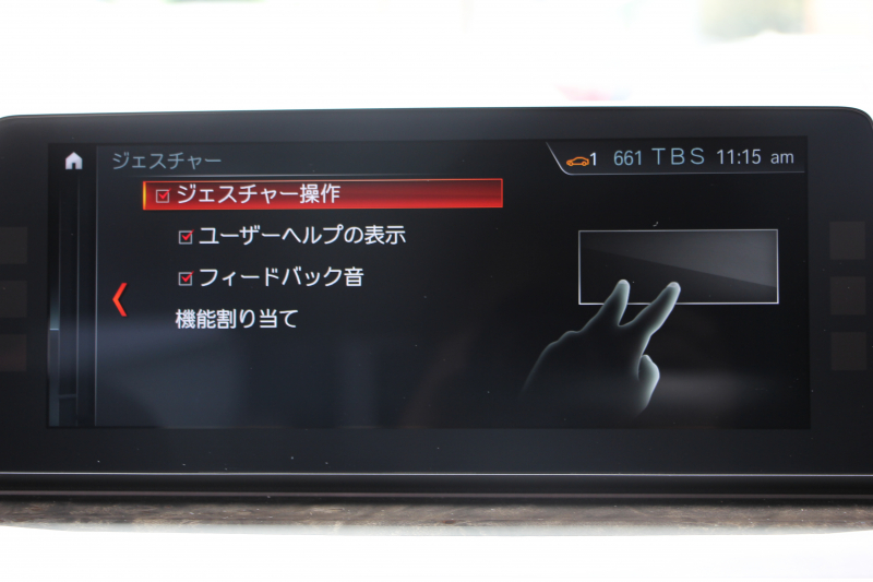 BMW 5シリーズ 540i Xdrive Mｽﾎﾟｰﾂ ｲﾉﾍﾞｰｼｮﾝ&ｺﾝﾌｫｰﾄP 4WD 1ｵｰﾅ 直6ﾀｰﾎﾞ340馬力 ﾌﾞﾗｯｸﾚｻﾞｰ 全席ﾋｰﾀｰ ﾏｯｻｰｼﾞ&ｱｸﾃｨﾌﾞﾍﾞﾝﾁﾚｰｼｮﾝ ｼﾞｪｽﾁｬｰC 液晶ﾒｰﾀｰ HUD 追従ACC LEDﾍｯﾄﾞﾗｲﾄ ﾀｯﾁ画面ﾅﾋﾞﾌﾙｾｸﾞTV ｱﾀﾞﾌﾟﾃｨﾌﾞｻｽ Mspﾌﾞﾚｰｷ 19AW 2年保証