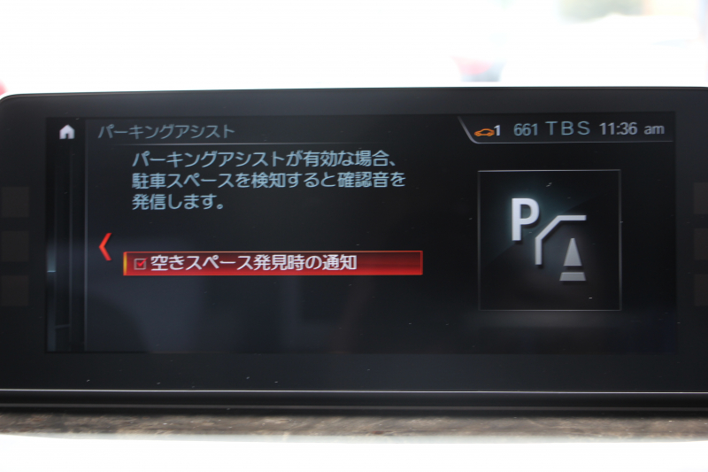 BMW 5シリーズ 540i Xdrive Mｽﾎﾟｰﾂ ｲﾉﾍﾞｰｼｮﾝ&ｺﾝﾌｫｰﾄP 4WD 1ｵｰﾅ 直6ﾀｰﾎﾞ340馬力 ﾌﾞﾗｯｸﾚｻﾞｰ 全席ﾋｰﾀｰ ﾏｯｻｰｼﾞ&ｱｸﾃｨﾌﾞﾍﾞﾝﾁﾚｰｼｮﾝ ｼﾞｪｽﾁｬｰC 液晶ﾒｰﾀｰ HUD 追従ACC LEDﾍｯﾄﾞﾗｲﾄ ﾀｯﾁ画面ﾅﾋﾞﾌﾙｾｸﾞTV ｱﾀﾞﾌﾟﾃｨﾌﾞｻｽ Mspﾌﾞﾚｰｷ 19AW 2年保証