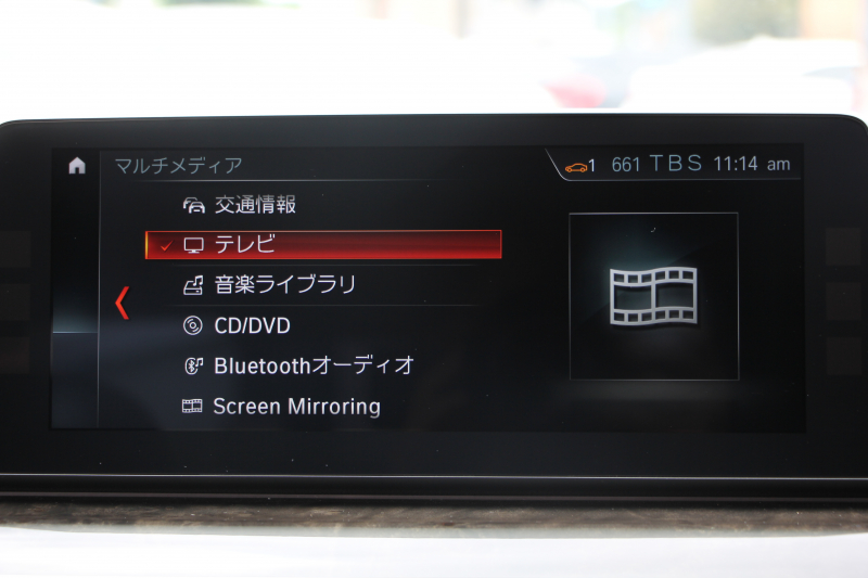 BMW 5シリーズ 540i Xdrive Mｽﾎﾟｰﾂ ｲﾉﾍﾞｰｼｮﾝ&ｺﾝﾌｫｰﾄP 4WD 1ｵｰﾅ 直6ﾀｰﾎﾞ340馬力 ﾌﾞﾗｯｸﾚｻﾞｰ 全席ﾋｰﾀｰ ﾏｯｻｰｼﾞ&ｱｸﾃｨﾌﾞﾍﾞﾝﾁﾚｰｼｮﾝ ｼﾞｪｽﾁｬｰC 液晶ﾒｰﾀｰ HUD 追従ACC LEDﾍｯﾄﾞﾗｲﾄ ﾀｯﾁ画面ﾅﾋﾞﾌﾙｾｸﾞTV ｱﾀﾞﾌﾟﾃｨﾌﾞｻｽ Mspﾌﾞﾚｰｷ 19AW 2年保証