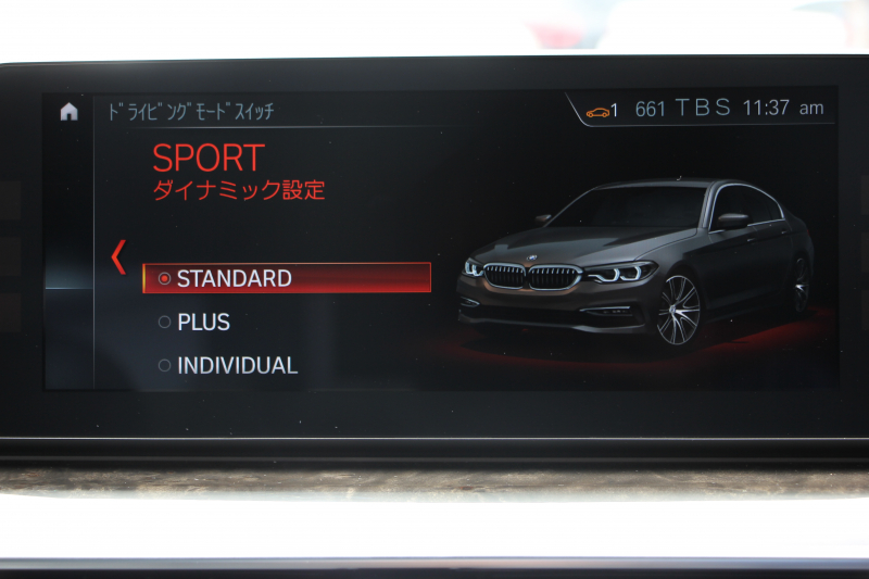 BMW 5シリーズ 540i Xdrive Mｽﾎﾟｰﾂ ｲﾉﾍﾞｰｼｮﾝ&ｺﾝﾌｫｰﾄP 4WD 1ｵｰﾅ 直6ﾀｰﾎﾞ340馬力 ﾌﾞﾗｯｸﾚｻﾞｰ 全席ﾋｰﾀｰ ﾏｯｻｰｼﾞ&ｱｸﾃｨﾌﾞﾍﾞﾝﾁﾚｰｼｮﾝ ｼﾞｪｽﾁｬｰC 液晶ﾒｰﾀｰ HUD 追従ACC LEDﾍｯﾄﾞﾗｲﾄ ﾀｯﾁ画面ﾅﾋﾞﾌﾙｾｸﾞTV ｱﾀﾞﾌﾟﾃｨﾌﾞｻｽ Mspﾌﾞﾚｰｷ 19AW 2年保証