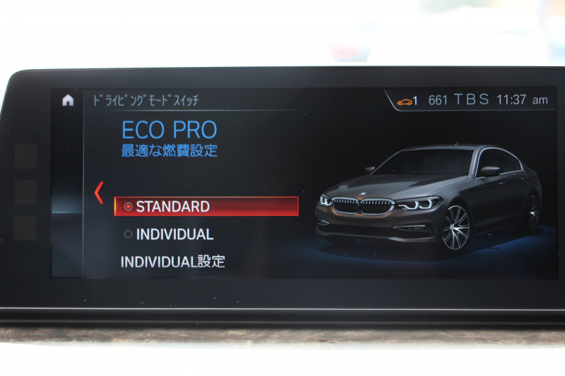 BMW 5シリーズ 540i Xdrive Mｽﾎﾟｰﾂ ｲﾉﾍﾞｰｼｮﾝ&ｺﾝﾌｫｰﾄP 4WD 1ｵｰﾅ 直6ﾀｰﾎﾞ340馬力 ﾌﾞﾗｯｸﾚｻﾞｰ 全席ﾋｰﾀｰ ﾏｯｻｰｼﾞ&ｱｸﾃｨﾌﾞﾍﾞﾝﾁﾚｰｼｮﾝ ｼﾞｪｽﾁｬｰC 液晶ﾒｰﾀｰ HUD 追従ACC LEDﾍｯﾄﾞﾗｲﾄ ﾀｯﾁ画面ﾅﾋﾞﾌﾙｾｸﾞTV ｱﾀﾞﾌﾟﾃｨﾌﾞｻｽ Mspﾌﾞﾚｰｷ 19AW 2年保証