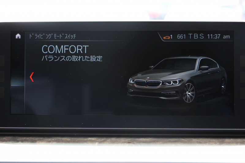 BMW 5シリーズ 540i Xdrive Mｽﾎﾟｰﾂ ｲﾉﾍﾞｰｼｮﾝ&ｺﾝﾌｫｰﾄP 4WD 1ｵｰﾅ 直6ﾀｰﾎﾞ340馬力 ﾌﾞﾗｯｸﾚｻﾞｰ 全席ﾋｰﾀｰ ﾏｯｻｰｼﾞ&ｱｸﾃｨﾌﾞﾍﾞﾝﾁﾚｰｼｮﾝ ｼﾞｪｽﾁｬｰC 液晶ﾒｰﾀｰ HUD 追従ACC LEDﾍｯﾄﾞﾗｲﾄ ﾀｯﾁ画面ﾅﾋﾞﾌﾙｾｸﾞTV ｱﾀﾞﾌﾟﾃｨﾌﾞｻｽ Mspﾌﾞﾚｰｷ 19AW 2年保証