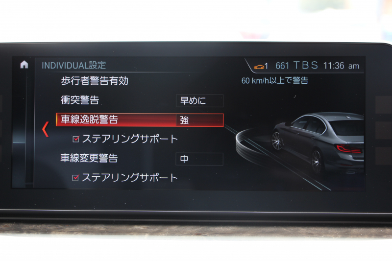 BMW 5シリーズ 540i Xdrive Mｽﾎﾟｰﾂ ｲﾉﾍﾞｰｼｮﾝ&ｺﾝﾌｫｰﾄP 4WD 1ｵｰﾅ 直6ﾀｰﾎﾞ340馬力 ﾌﾞﾗｯｸﾚｻﾞｰ 全席ﾋｰﾀｰ ﾏｯｻｰｼﾞ&ｱｸﾃｨﾌﾞﾍﾞﾝﾁﾚｰｼｮﾝ ｼﾞｪｽﾁｬｰC 液晶ﾒｰﾀｰ HUD 追従ACC LEDﾍｯﾄﾞﾗｲﾄ ﾀｯﾁ画面ﾅﾋﾞﾌﾙｾｸﾞTV ｱﾀﾞﾌﾟﾃｨﾌﾞｻｽ Mspﾌﾞﾚｰｷ 19AW 2年保証