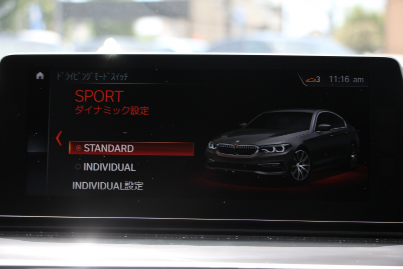 BMW 5シリーズ 530i ｴﾃﾞｨｼｮﾝﾐｯｼｮﾝｲﾝﾎﾟｯｼﾌﾞﾙ 特別仕様車 高出力 ﾅｲﾄﾌﾞﾙｰﾚｻﾞｰ ｱﾀﾞﾌﾟﾃｨﾌﾞｻｽ HUD ﾊｰﾏﾝｶｰﾄﾞﾝ 追従ACC ｽﾃｱﾘﾝｸﾞｻﾎﾟｰﾄ ﾀｯﾁ画面HDDﾅﾋﾞTV LEDﾍｯﾄﾞﾗｲﾄ ｵｰﾄﾊｲﾋﾞｰﾑ 電動ﾄﾗﾝｸ 360度ｶﾒﾗ 全席ﾋｰﾀｰ ﾌﾞﾗｯｸ19AW 2年保証