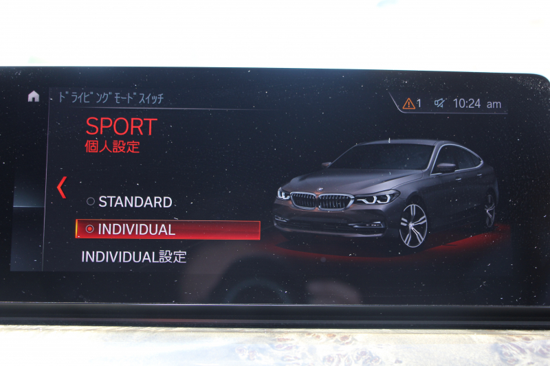 BMW 6シリーズ 630i ｸﾞﾗﾝﾂｰﾘｽﾓ Mｽﾎﾟｰﾂ ｾﾚｸﾄ&ｲﾉﾍﾞｰｼｮﾝP ﾊﾟﾉﾗﾏｻﾝﾙｰﾌ 全席ﾋｰﾀｰ黒革 ﾊｰﾏﾝｶｰﾄﾞﾝｻﾗｳﾝﾄﾞﾘｱｼｰﾄ可倒調整 ﾃﾞｨｽﾌﾟﾚｲｷｰ ﾘﾓｰﾄP LEDﾍｯﾄﾞﾗｲﾄ 360度ｶﾒﾗ HUD 追従ACC ﾜｲﾔﾚｽ充電 4ｿﾞｰﾝｴｱｺﾝ Rolfhartge20AW 2年保証