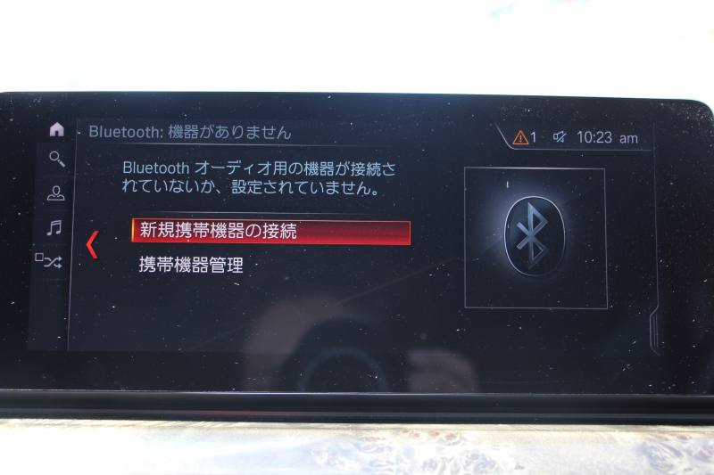 BMW 6シリーズ 630i ｸﾞﾗﾝﾂｰﾘｽﾓ Mｽﾎﾟｰﾂ ｾﾚｸﾄ&ｲﾉﾍﾞｰｼｮﾝP ﾊﾟﾉﾗﾏｻﾝﾙｰﾌ 全席ﾋｰﾀｰ黒革 ﾊｰﾏﾝｶｰﾄﾞﾝｻﾗｳﾝﾄﾞﾘｱｼｰﾄ可倒調整 ﾃﾞｨｽﾌﾟﾚｲｷｰ ﾘﾓｰﾄP LEDﾍｯﾄﾞﾗｲﾄ 360度ｶﾒﾗ HUD 追従ACC ﾜｲﾔﾚｽ充電 4ｿﾞｰﾝｴｱｺﾝ Rolfhartge20AW 2年保証