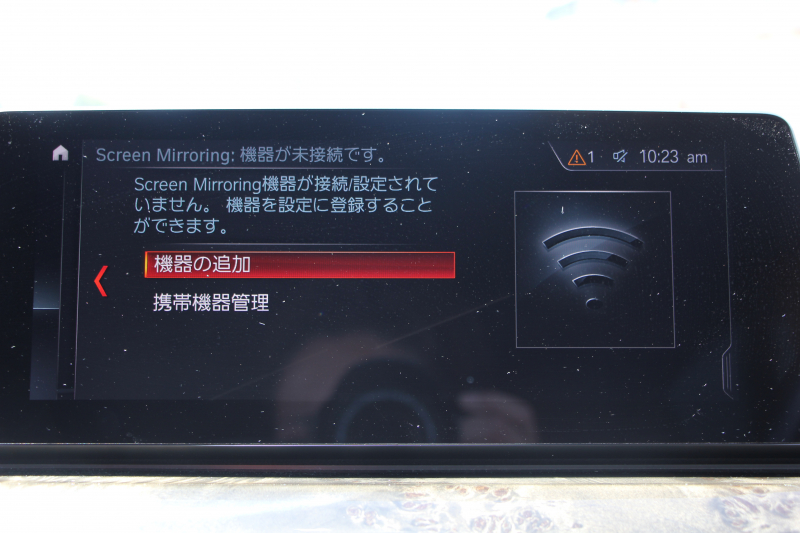 BMW 6シリーズ 630i ｸﾞﾗﾝﾂｰﾘｽﾓ Mｽﾎﾟｰﾂ ｾﾚｸﾄ&ｲﾉﾍﾞｰｼｮﾝP ﾊﾟﾉﾗﾏｻﾝﾙｰﾌ 全席ﾋｰﾀｰ黒革 ﾊｰﾏﾝｶｰﾄﾞﾝｻﾗｳﾝﾄﾞﾘｱｼｰﾄ可倒調整 ﾃﾞｨｽﾌﾟﾚｲｷｰ ﾘﾓｰﾄP LEDﾍｯﾄﾞﾗｲﾄ 360度ｶﾒﾗ HUD 追従ACC ﾜｲﾔﾚｽ充電 4ｿﾞｰﾝｴｱｺﾝ Rolfhartge20AW 2年保証