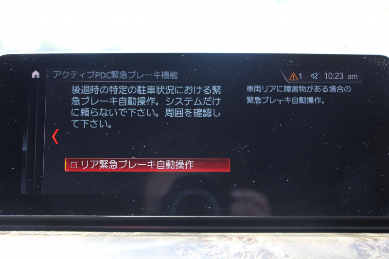 BMW 6シリーズ 630i ｸﾞﾗﾝﾂｰﾘｽﾓ Mｽﾎﾟｰﾂ ｾﾚｸﾄ&ｲﾉﾍﾞｰｼｮﾝP ﾊﾟﾉﾗﾏｻﾝﾙｰﾌ 全席ﾋｰﾀｰ黒革 ﾊｰﾏﾝｶｰﾄﾞﾝｻﾗｳﾝﾄﾞﾘｱｼｰﾄ可倒調整 ﾃﾞｨｽﾌﾟﾚｲｷｰ ﾘﾓｰﾄP LEDﾍｯﾄﾞﾗｲﾄ 360度ｶﾒﾗ HUD 追従ACC ﾜｲﾔﾚｽ充電 4ｿﾞｰﾝｴｱｺﾝ Rolfhartge20AW 2年保証