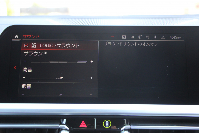 BMW 4シリーズ M440i Xdrive ｸｰﾍﾟｲﾉﾍﾞｰｼｮﾝP 4WD 1ｵｰﾅ 直6ﾀｰﾎﾞ387馬力 ﾋｰﾀｰ茶革 ﾍﾞﾝﾁﾚｰｼｮﾝ ﾚｰｻﾞｰﾗｲﾄ ﾊｰﾏﾝｶｰﾄﾞﾝ ｱﾀﾞﾌﾟﾃｨﾌﾞMｻｽ ｵﾌﾟｼｮﾝﾚｯﾄﾞｷｬﾘﾊﾟｰ BMWﾗｲﾌﾞｺｯｸﾋﾟｯﾄ ｱｯﾌﾟﾙｶｰﾌﾟﾚｲ 360度ｶﾒﾗ 追従ACC HUD 2年保証