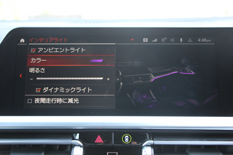 BMW 4シリーズ M440i Xdrive ｸｰﾍﾟｲﾉﾍﾞｰｼｮﾝP 4WD 1ｵｰﾅ 直6ﾀｰﾎﾞ387馬力 ﾋｰﾀｰ茶革 ﾍﾞﾝﾁﾚｰｼｮﾝ ﾚｰｻﾞｰﾗｲﾄ ﾊｰﾏﾝｶｰﾄﾞﾝ ｱﾀﾞﾌﾟﾃｨﾌﾞMｻｽ ｵﾌﾟｼｮﾝﾚｯﾄﾞｷｬﾘﾊﾟｰ BMWﾗｲﾌﾞｺｯｸﾋﾟｯﾄ ｱｯﾌﾟﾙｶｰﾌﾟﾚｲ 360度ｶﾒﾗ 追従ACC HUD 2年保証