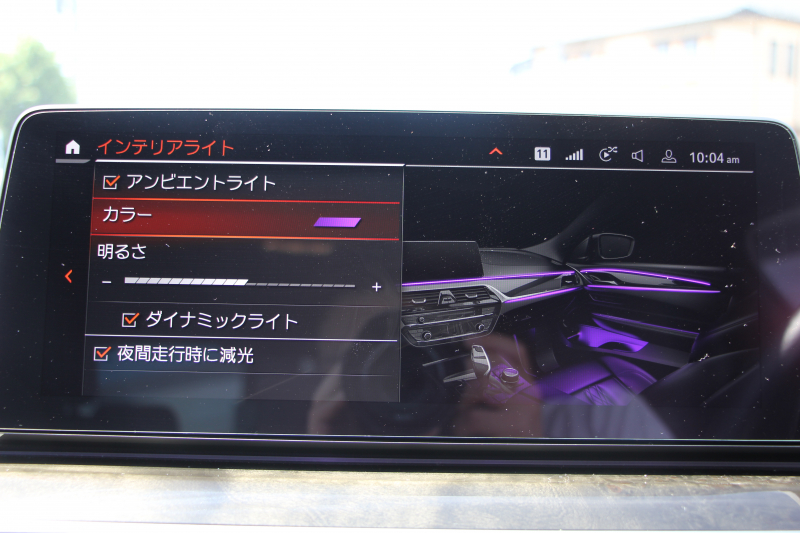 BMW 5シリーズ 523d Xdrive Mｽﾎﾟｰﾂ ｴﾃﾞｨｼｮﾝｼﾞｮｲﾌﾟﾗｽ 後期 1ｵ-ﾅ ﾋｰﾀｰ黒革 LEDﾍｯﾄﾞﾗｲﾄ ｵｰﾄﾊｲﾋﾞｰﾑ 360度ｶﾒﾗ BMWﾗｲﾌﾞｺｯｸﾋﾟｯﾄ ﾀｯﾁ画面HDDﾅﾋﾞｱｯﾌﾟﾙｶｰﾌﾟﾚｲ 追従ACC HUD 電動ﾄﾗﾝｸ ｱｲﾊﾞｯﾊｻｽ 2年保証