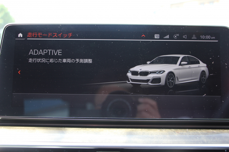 BMW 5シリーズ 523d Xdrive Mｽﾎﾟｰﾂ ｴﾃﾞｨｼｮﾝｼﾞｮｲﾌﾟﾗｽ 後期 1ｵ-ﾅ ﾋｰﾀｰ黒革 LEDﾍｯﾄﾞﾗｲﾄ ｵｰﾄﾊｲﾋﾞｰﾑ 360度ｶﾒﾗ BMWﾗｲﾌﾞｺｯｸﾋﾟｯﾄ ﾀｯﾁ画面HDDﾅﾋﾞｱｯﾌﾟﾙｶｰﾌﾟﾚｲ 追従ACC HUD 電動ﾄﾗﾝｸ ｱｲﾊﾞｯﾊｻｽ 2年保証