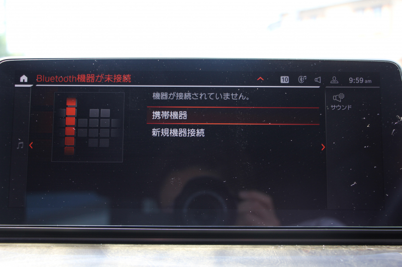 BMW 5シリーズ 523d Xdrive Mｽﾎﾟｰﾂ ｴﾃﾞｨｼｮﾝｼﾞｮｲﾌﾟﾗｽ 後期 1ｵ-ﾅ ﾋｰﾀｰ黒革 LEDﾍｯﾄﾞﾗｲﾄ ｵｰﾄﾊｲﾋﾞｰﾑ 360度ｶﾒﾗ BMWﾗｲﾌﾞｺｯｸﾋﾟｯﾄ ﾀｯﾁ画面HDDﾅﾋﾞｱｯﾌﾟﾙｶｰﾌﾟﾚｲ 追従ACC HUD 電動ﾄﾗﾝｸ ｱｲﾊﾞｯﾊｻｽ 2年保証