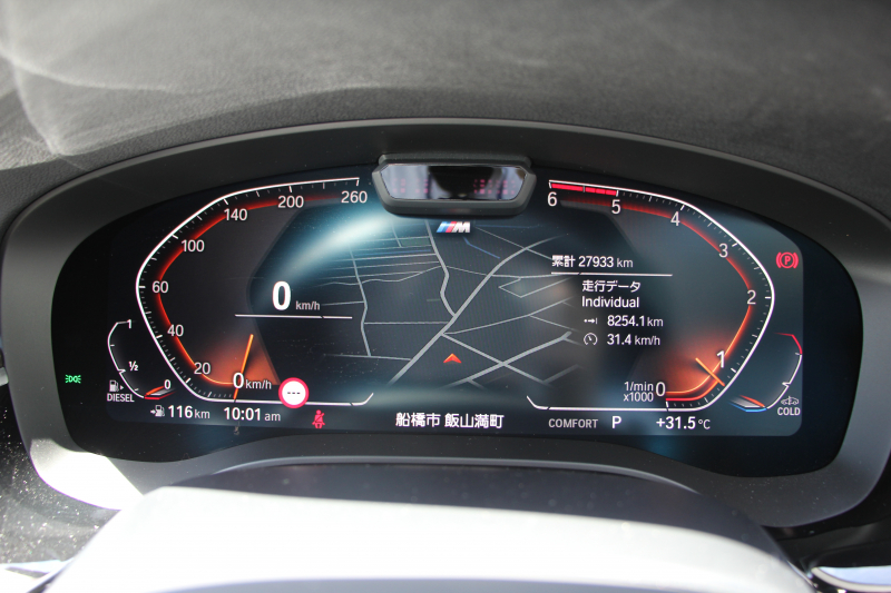 BMW 5シリーズ 523d Xdrive Mｽﾎﾟｰﾂ ｴﾃﾞｨｼｮﾝｼﾞｮｲﾌﾟﾗｽ 後期 1ｵ-ﾅ ﾋｰﾀｰ黒革 LEDﾍｯﾄﾞﾗｲﾄ ｵｰﾄﾊｲﾋﾞｰﾑ 360度ｶﾒﾗ BMWﾗｲﾌﾞｺｯｸﾋﾟｯﾄ ﾀｯﾁ画面HDDﾅﾋﾞｱｯﾌﾟﾙｶｰﾌﾟﾚｲ 追従ACC HUD 電動ﾄﾗﾝｸ ｱｲﾊﾞｯﾊｻｽ 2年保証