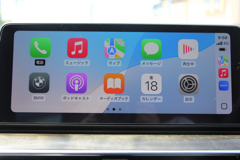 BMW 5シリーズ 523d Xdrive Mｽﾎﾟｰﾂ ｴﾃﾞｨｼｮﾝｼﾞｮｲﾌﾟﾗｽ 後期 1ｵ-ﾅ ﾋｰﾀｰ黒革 LEDﾍｯﾄﾞﾗｲﾄ ｵｰﾄﾊｲﾋﾞｰﾑ 360度ｶﾒﾗ BMWﾗｲﾌﾞｺｯｸﾋﾟｯﾄ ﾀｯﾁ画面HDDﾅﾋﾞｱｯﾌﾟﾙｶｰﾌﾟﾚｲ 追従ACC HUD 電動ﾄﾗﾝｸ ｱｲﾊﾞｯﾊｻｽ 2年保証