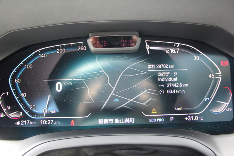 BMW 3シリーズ 320i Mｽﾎﾟｰﾂ ｺﾝﾌｫｰﾄP 1ｵ-ﾅ 追従ACC ｽﾃｱﾘﾝｸﾞｻﾎﾟｰﾄ ｼｰﾄﾋｰﾀｰ BMWﾗｲﾌﾞｺｯｸﾋﾟｯﾄﾞLEDﾍｯﾄﾞﾗｲﾄ ｵｰﾄﾊｲﾋﾞｰﾑ ﾀｯﾁ画面対応HDDﾅﾋﾞﾜｲﾔﾚｽ充電 電動ﾄﾗﾝｸ 3ｿﾞｰﾝｴｱｺﾝ ｱｯﾌﾟﾙｶｰﾌﾟﾚｲ ｱﾝﾋﾞｴﾝﾄﾗｲﾄ 2年保証