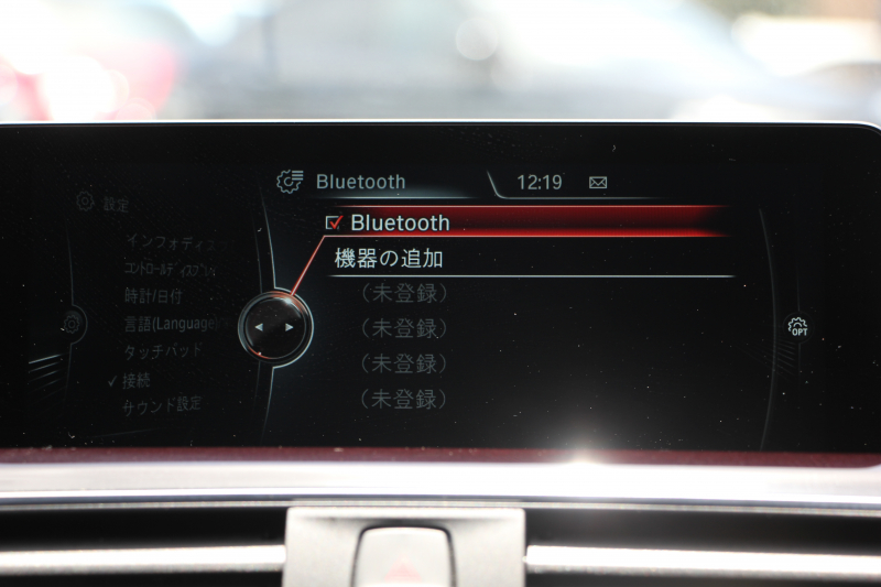 BMW 3シリーズ 320d ｾﾚﾌﾞﾚｰｼｮﾝｴﾃﾞｨｼｮﾝ ｽﾀｲﾙｴｯｼﾞ限定車 後期 8C新ｴﾝｼﾞﾝ 燃費21.4km/L ｾﾝｻﾃｯｸﾚｻﾞｰ ｼｰﾄﾋｰﾀｰ 専用ｸﾞﾚｰ18AW LEDﾍｯﾄﾞﾗｲﾄ&ﾃｰﾙ 追従ACC 衝突軽減ﾌﾞﾚｰｷ ﾚｰﾝﾁｪﾝｼﾞ警告 ﾌﾞﾗｯｸｸﾞﾘﾙ HDDﾅﾋﾞ2年保証