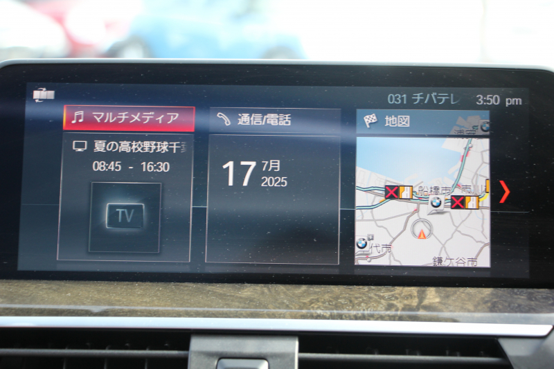 BMW X3 Xdrive20d Xﾗｲﾝ ﾊｲﾗｲﾝ ｾﾚｸﾄP ﾊﾟﾉﾗﾏｻﾝﾙｰﾌ ｺﾆｬｯｸﾚｻﾞｰ 全席ﾋｰﾀｰ ﾊｰﾏﾝｶｰﾄﾞﾝ HUD ﾘｱｼｰﾄ可倒調整 ｱﾝﾋﾞｴﾝﾄﾗｲﾄ 追従ACC ｽﾃｱﾘﾝｸﾞｻﾎﾟｰﾄ 360度ｶﾒﾗ ﾀｯﾁ画面HDDﾅﾋﾞLEDﾍｯﾄﾞﾗｲﾄ ｵｰﾄﾊｲﾋﾞｰﾑ 液晶ﾒｰﾀｰ 真珠色 2年保証