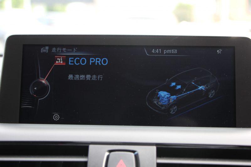 BMW 1シリーズ M135i ﾊﾟｰｷﾝｸﾞｻﾎﾟｰﾄP 直6ﾀｰﾎﾞ320馬力 衝突軽減ﾌﾞﾚｰｷ 車線逸脱警告 歩行者警告 ｱﾀﾞﾌﾟﾃｨﾌﾞMｻｽ ﾀｯﾁﾊﾟｯﾄﾞ対応HDDﾅﾋﾞ専用ｴｱﾛ 18AW&ﾌﾞﾚｰｷ 左右独立ｵｰﾄｴｱｺﾝ ﾊﾟﾄﾞﾙｼﾌﾄ 8速AT ｽﾏｰﾄｷｰ Bluetooth接続 2年保証