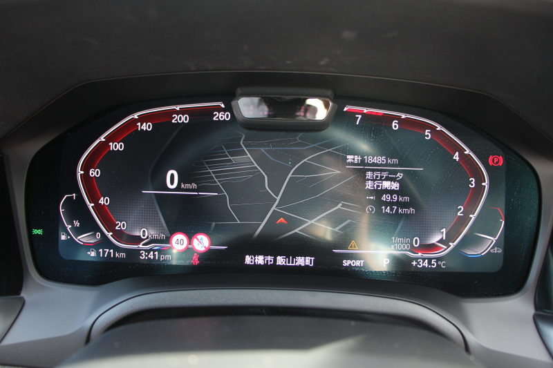 BMW 3シリーズ 320i ﾂｰﾘﾝｸﾞMｽﾎﾟｰﾂ ﾊｲﾗｲﾝ ﾀｺﾗﾚｯﾄﾞﾚｻﾞｰ ｼｰﾄﾋｰﾀｰ ｵﾌﾟｼｮﾝ19AW LEDﾍｯﾄﾞﾗｲﾄ ｵｰﾄﾊｲﾋﾞｰﾑ 追従ACC ｽﾃｱﾘﾝｸﾞｻﾎﾟｰﾄ Applecarplay BMWﾗｲﾌﾞｺｯｸﾋﾟｯﾄ ﾀｯﾁ画面HDDﾅﾋﾞ電動ﾄﾗﾝｸ Pｱｼｽﾄ 2年保証