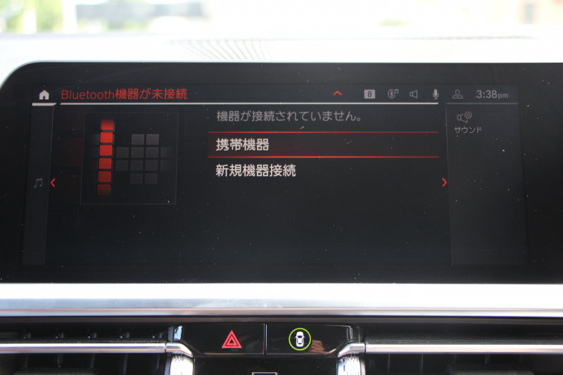 BMW 3シリーズ 320i ﾂｰﾘﾝｸﾞMｽﾎﾟｰﾂ ﾊｲﾗｲﾝ ﾀｺﾗﾚｯﾄﾞﾚｻﾞｰ ｼｰﾄﾋｰﾀｰ ｵﾌﾟｼｮﾝ19AW LEDﾍｯﾄﾞﾗｲﾄ ｵｰﾄﾊｲﾋﾞｰﾑ 追従ACC ｽﾃｱﾘﾝｸﾞｻﾎﾟｰﾄ Applecarplay BMWﾗｲﾌﾞｺｯｸﾋﾟｯﾄ ﾀｯﾁ画面HDDﾅﾋﾞ電動ﾄﾗﾝｸ Pｱｼｽﾄ 2年保証