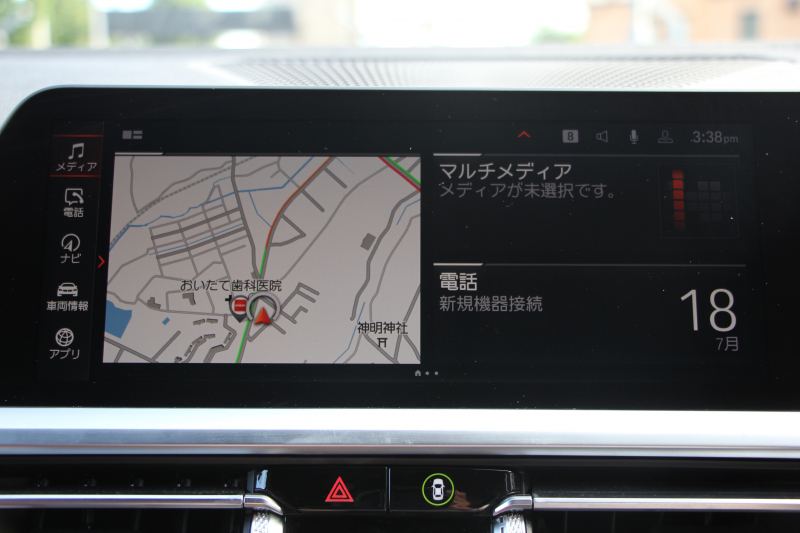 BMW 3シリーズ 320i ﾂｰﾘﾝｸﾞMｽﾎﾟｰﾂ ﾊｲﾗｲﾝ ﾀｺﾗﾚｯﾄﾞﾚｻﾞｰ ｼｰﾄﾋｰﾀｰ ｵﾌﾟｼｮﾝ19AW LEDﾍｯﾄﾞﾗｲﾄ ｵｰﾄﾊｲﾋﾞｰﾑ 追従ACC ｽﾃｱﾘﾝｸﾞｻﾎﾟｰﾄ Applecarplay BMWﾗｲﾌﾞｺｯｸﾋﾟｯﾄ ﾀｯﾁ画面HDDﾅﾋﾞ電動ﾄﾗﾝｸ Pｱｼｽﾄ 2年保証